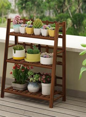 N多肉花架子多层室内花阳台省X空ECA地间盆架客厅落式实木质植物