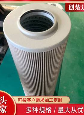 柴油过滤器滤芯1873018 1873016 1459762柴油发动机燃油滤清器