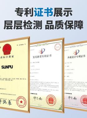 矩三SFST5HDY6W大扭精密连轴器蝶式法式台阶式双兰膜普片弹性联轴