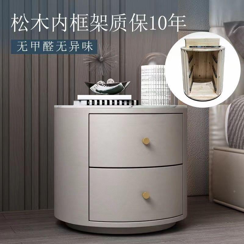 轻奢量意木式床头柜简约现KBG代实柜抽屉大容卧室圆形皮艺储藏子