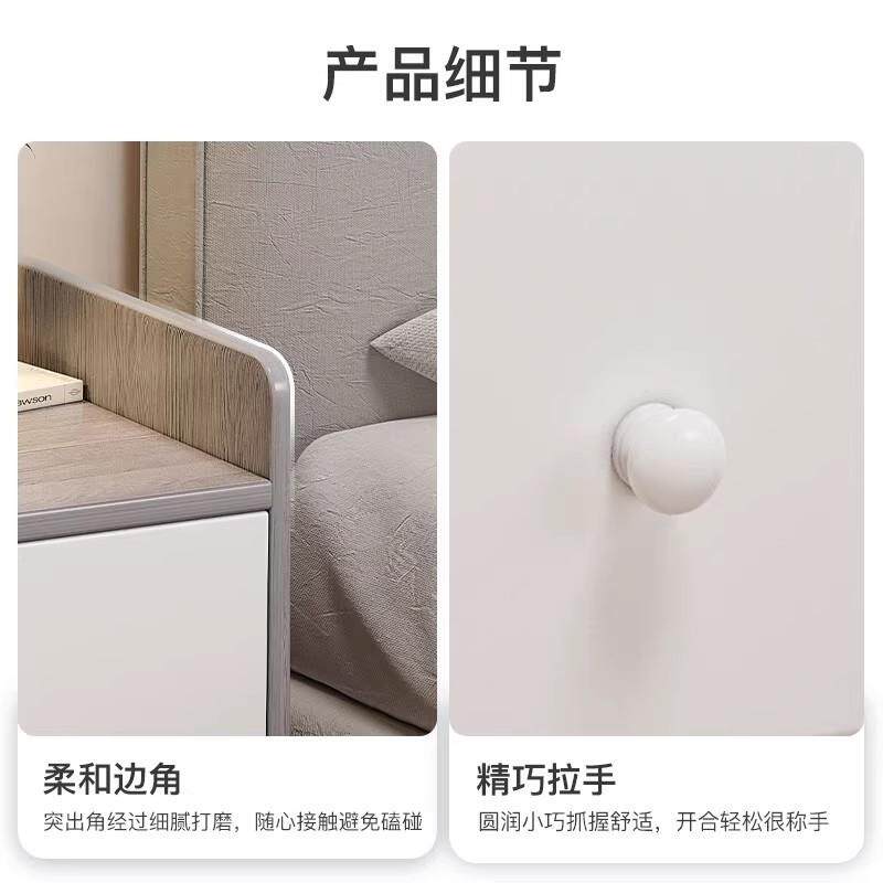 子简易床物头柜小型简约储现代带锁柜家用卧71221室床边收纳柜矮