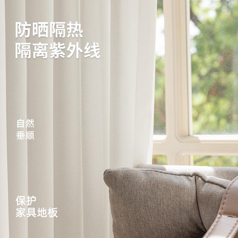 2帘025钻石光纯FIL净雪纺纱纱透光感不透人窗卧室阳台软飘装美学