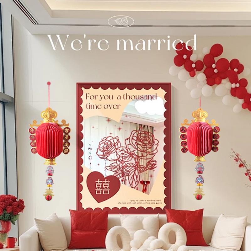 结婚立体灯笼挂件囍字喜字婚礼房门装饰订婚门房上布置门饰HZXP96