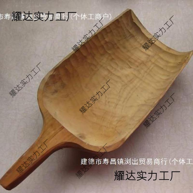 道UOS勺手工木撮子木瓢子木撮米木地槎子粮斗度量