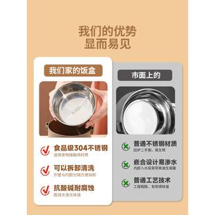 保温饭不锈钢上族成多层保温饭盒大量容人新款70529358打包班饭桶