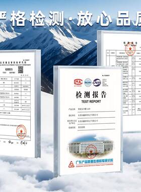 工地国标BS全夏季可轻便42627通风降温坚固A抗砸充锂电涡轮双风扇