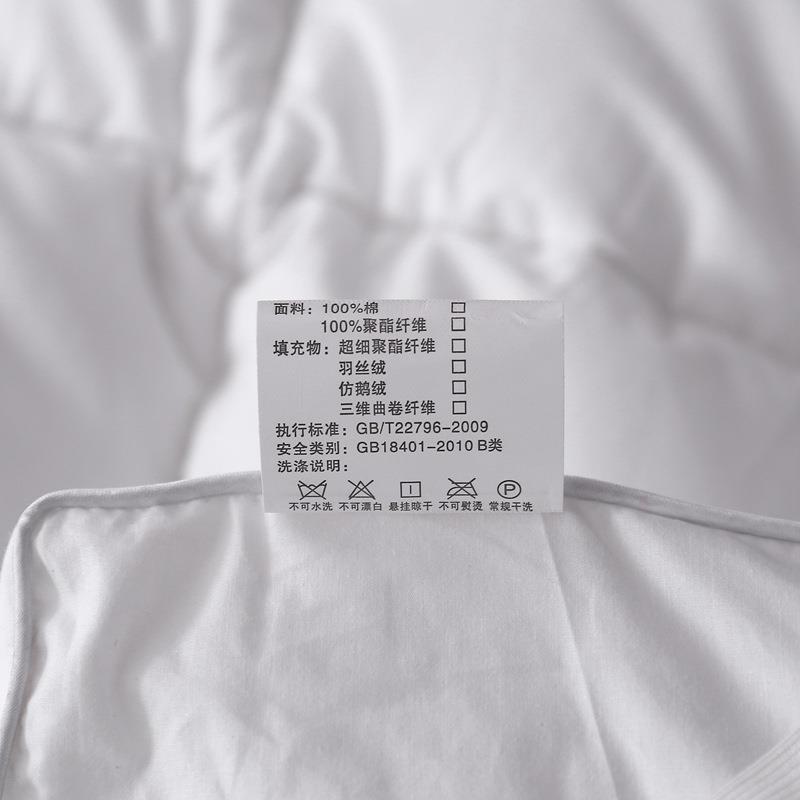 亚被马逊希L音AZADA跨境床全棉羽丝绒床A-668垫子软垫榻榻米褥立