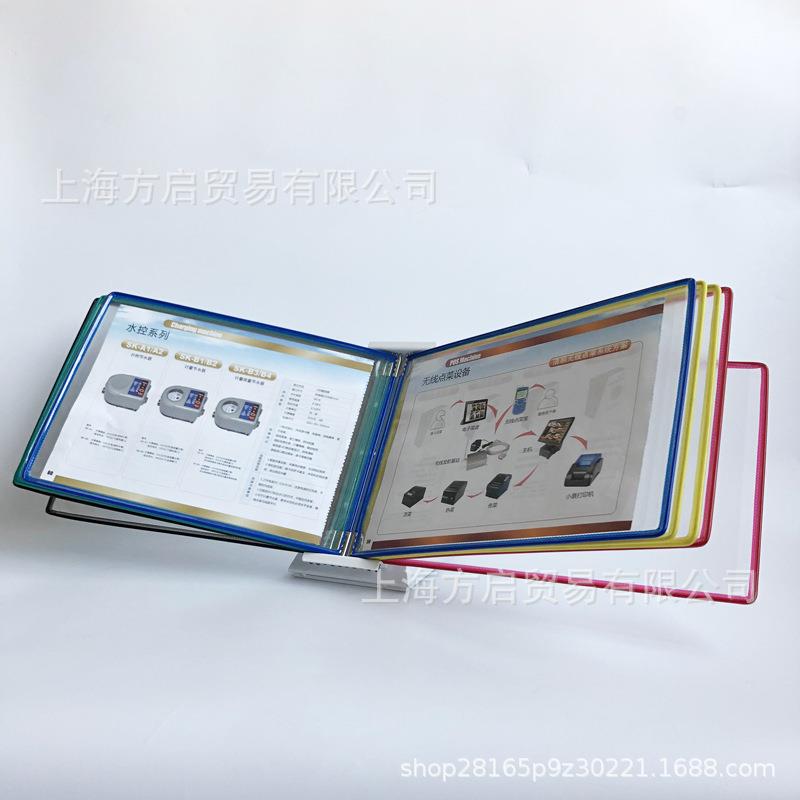A4桌台式展示架10页桌放展文件夹面资料架MOM广告宣传示展示广告
