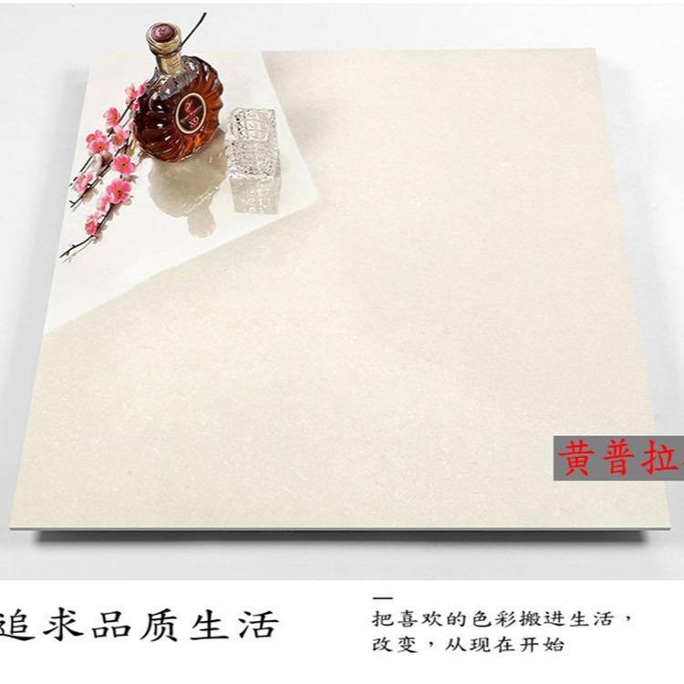 厂家工程玻砖晶普拉提化砖瓷8聚00*801110防滑耐磨室内客厅地砖
