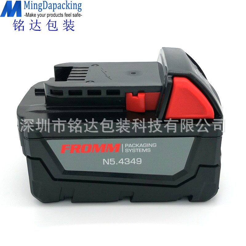 原装P328/P329打包机电池
