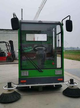 保物洁公OCY司业扫地清区扫座机景驾式扫地机户外灰尘树叶清扫机
