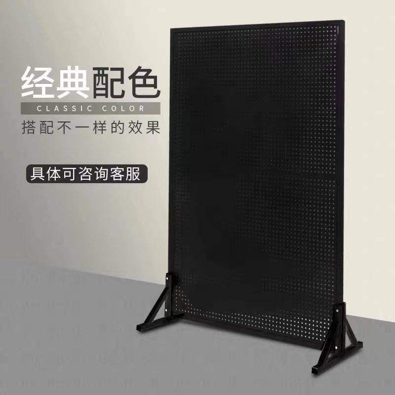 立式落地支架圆孔洞洞板货架饰品展示架厨房配件置物架超市货