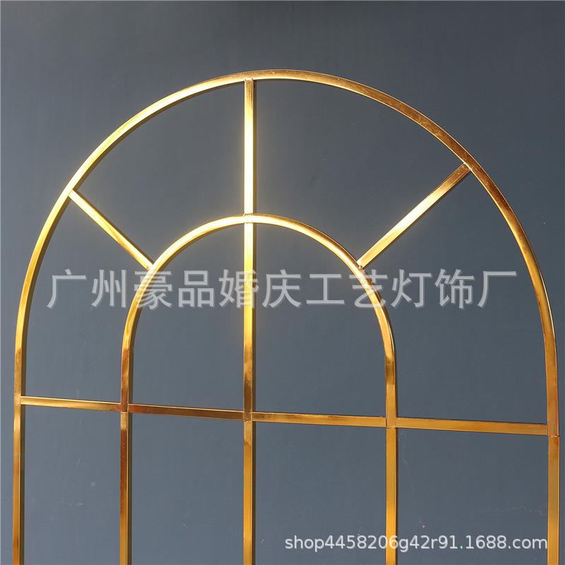 婚庆道铁艺装饰拱CRS形森系婚礼场网景布置舞台背景门具架子格屏