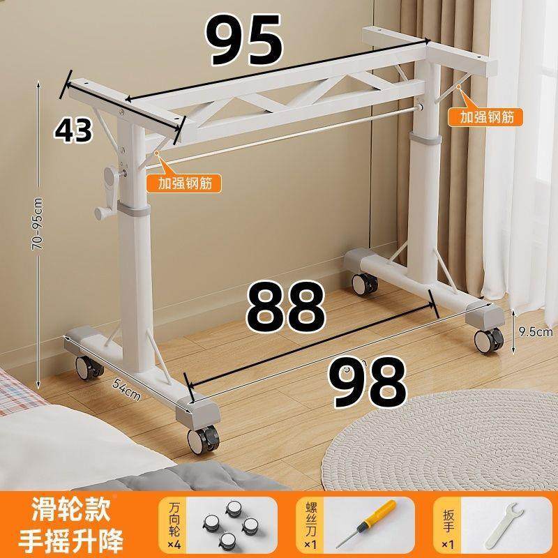 手升降保儿童学习桌卧室电摇脑书房带滑轮可移环动升降桌腿手4CZi,畜牧/养殖物资,特种养殖设备,淘宝优惠券,粉丝福利购,淘宝优惠卷