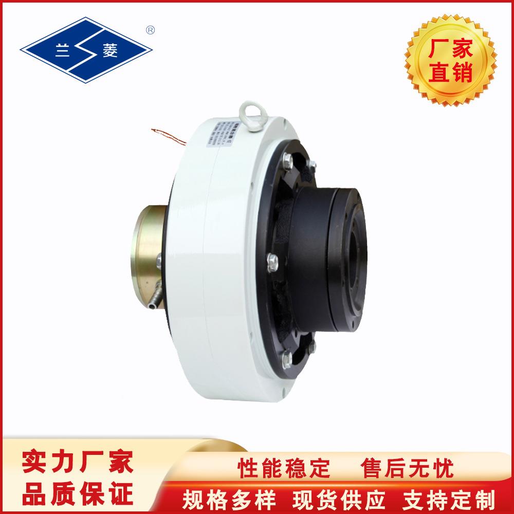 菱SZU牌FL-KY型离空心磁轴水冷式粉合兰器