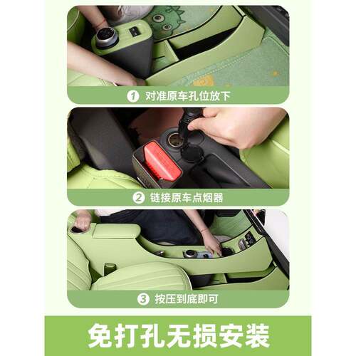 专用吉ltao7488利熊你猫mini骑士扶装手箱迷中控于内饰改耐力熊中