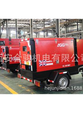 重发庆汽发电机5KW6K油W380V家547用小型电机电启电动全铜机