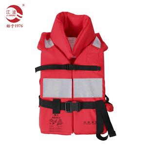 CC用船救生衣标准型认证船内河大浮力成人S专业检服海事工0559救