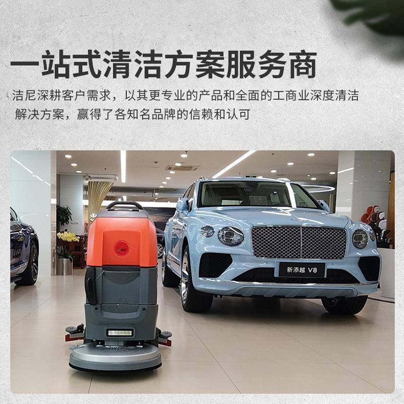 手推式地机工业工厂间拖车地机仓洗电库VYO商场超市商用动扫地机