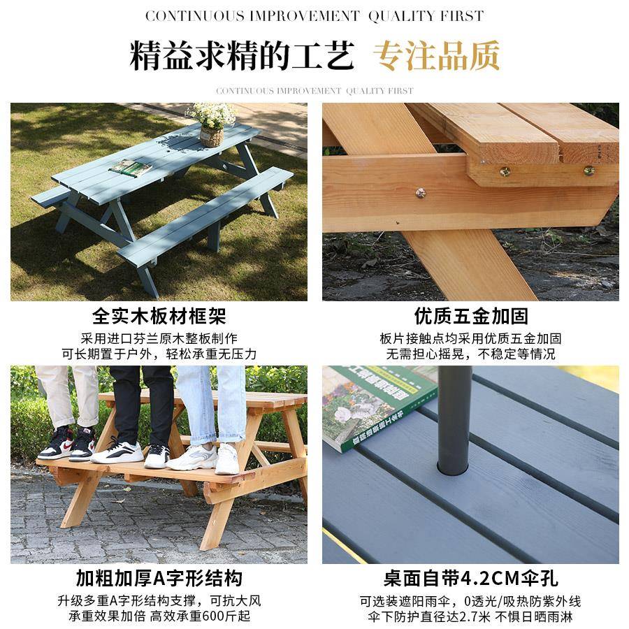 W户外防腐6木大排档烧烤休闲室外庭院民PAN宿露天连体外带伞桌摆
