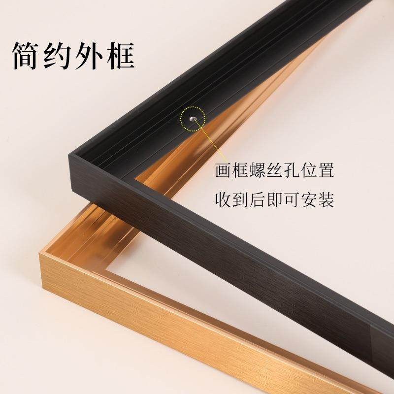型窄边条外框L油画框烯画相框框CZN画架装裱数字丙油画铝合金框裱,畜牧/养殖物资,特种养殖设备,淘宝优惠券,粉丝福利购,淘宝优惠卷