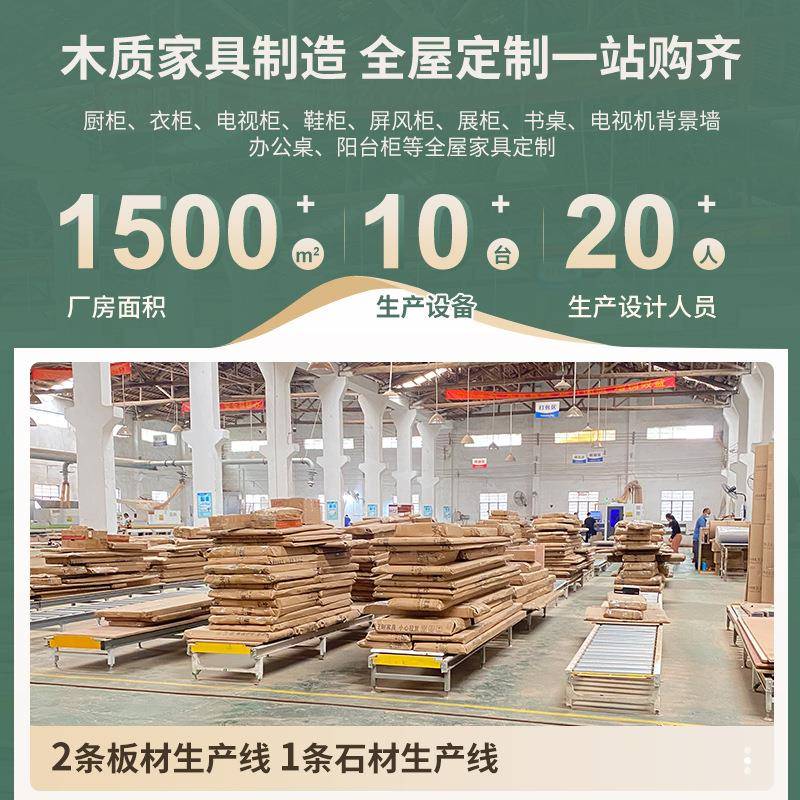 厂家隔直玄销屏风酒柜一体设计现代简功约611板式断柜多能客厅关