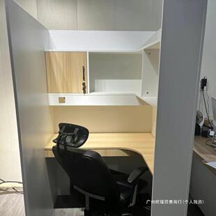 自桌自习习桌椅新款桌子儿童学办习卓公室沉浸式自习桌共室享IWD