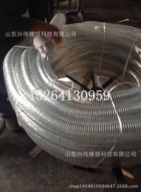 PV透18068明钢丝钢管透明丝1管C耐温60度软管