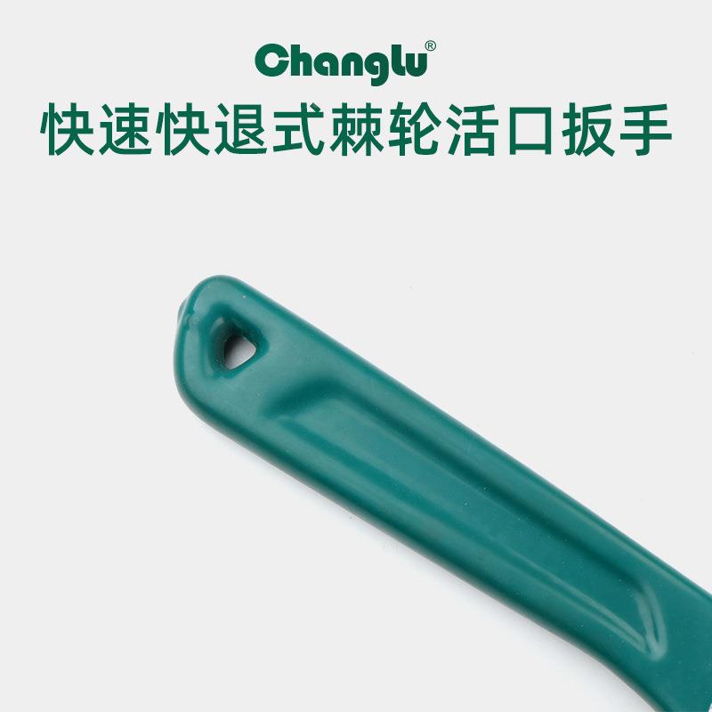 棘轮快速活手快退式板活板手活大开口手AIX动板手活口板维修工具