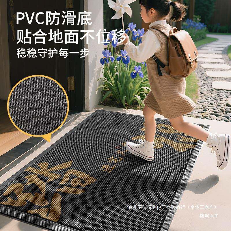 地垫地入户门垫高尘豪档YTZ别墅宅门口除耐脏脚垫家用进门免洗防