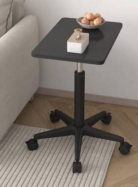 可移式动升降桌带滑34545小型边桌床站立轮工作台电脑办公书桌讲