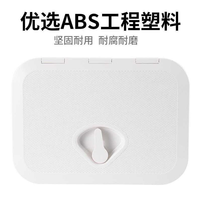 居车门盖拖挂房车仓门行李箱配件储物盖箱手舱孔盖旅储物盖改装