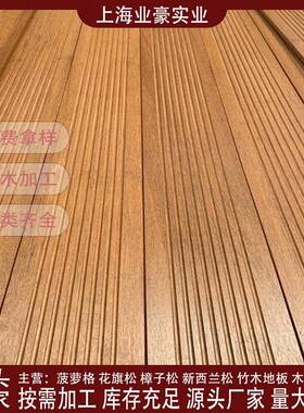 高耐碳竹纤维MUE地板防水户外竹化木地板卡竹钢地扣板厂重家直销