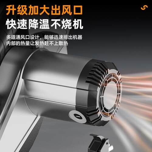 型南威20v功率大切割机932金2属钢材木工家用小型多功能电锯材机