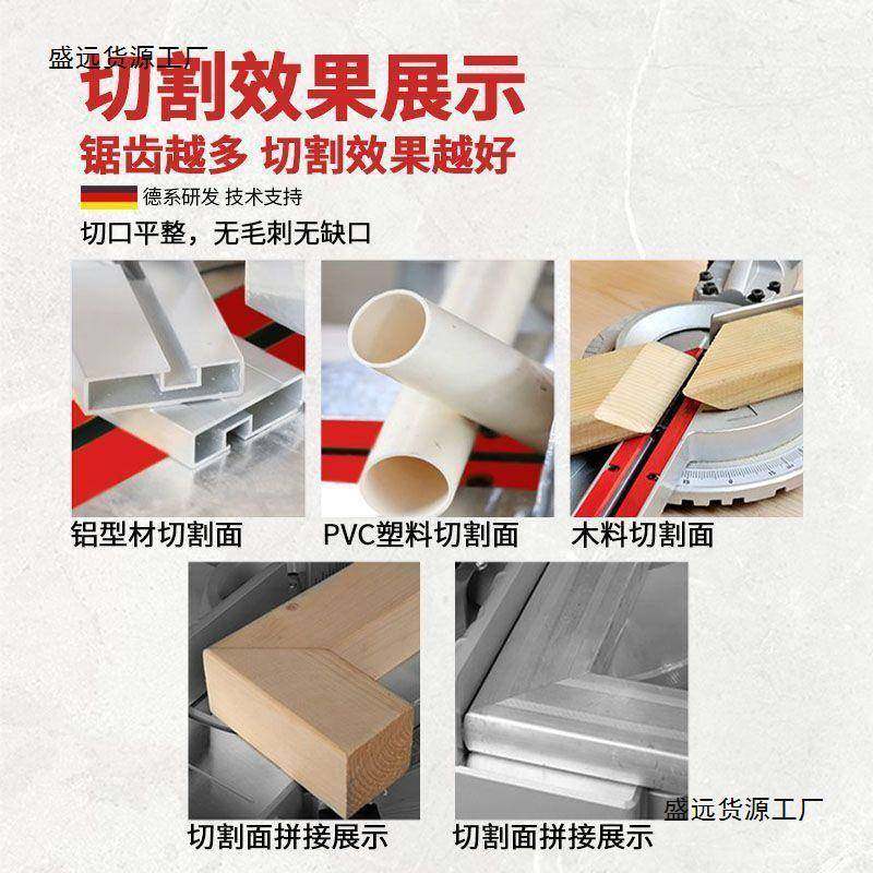 10寸双推拉杆大功斜切锯铝机LPY界铝机切割率斜垒锯木工电动工角,畜牧/养殖物资,特种养殖设备,淘宝优惠券,粉丝福利购,淘宝优惠卷