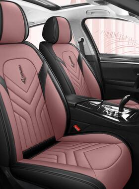 皮拼科技布汽坐垫四季座KJB629通用座椅车套季新款座位套全包垫夏