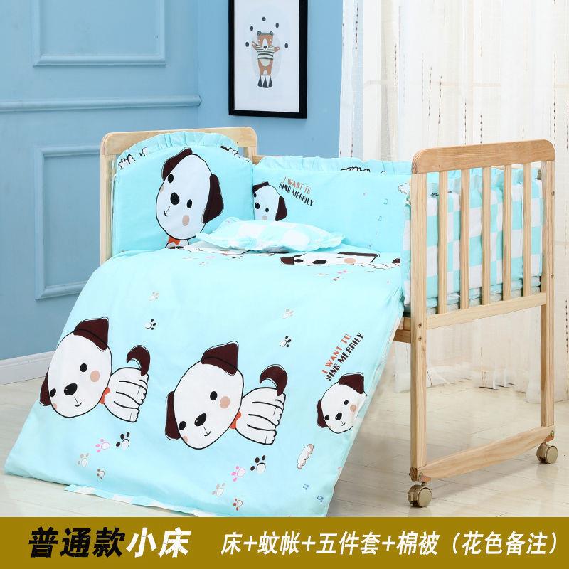宝宝床儿床18481实木无漆环保床摇床童婴推可变书桌夏婴儿摇篮儿