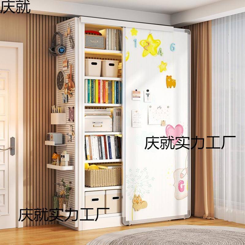 白板门轨道早教画画白板门书架磁吸儿童钢制卧室空白书柜本架其他