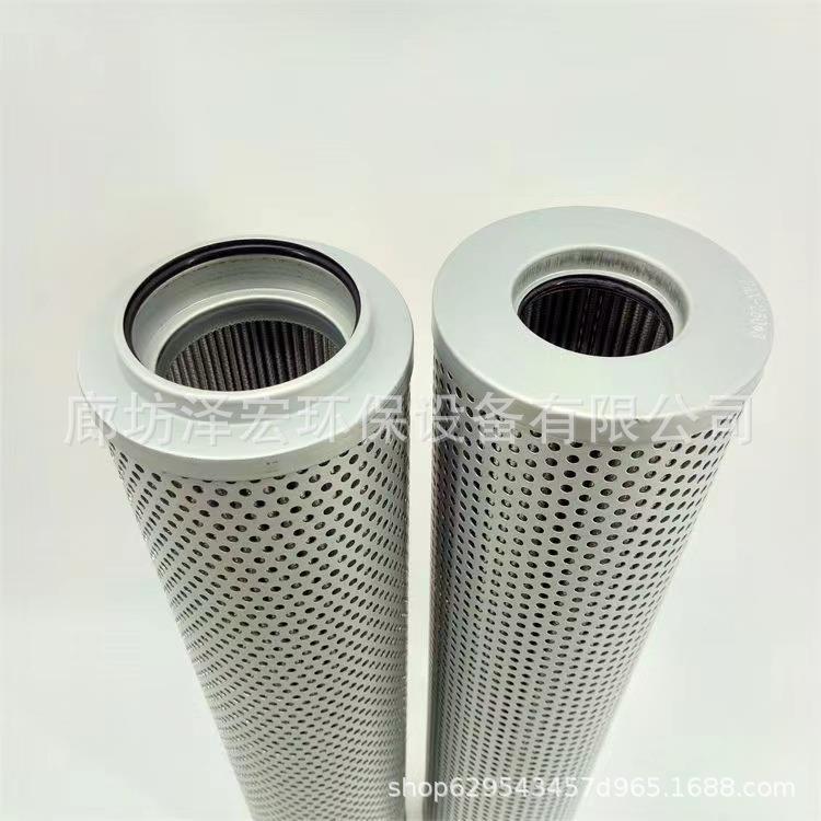 现货供应黎明FAX-250*30FAX系列液压油回油滤芯替代FAX250X30