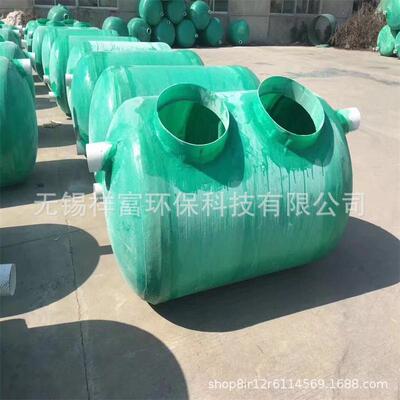 玻璃钢化粪池三格式玻璃钢隔油池家用1立方100立方化粪池
