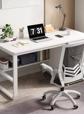 电脑桌台式办公桌电竞桌带抽屉书桌家用桌椅组合卧室学生学习桌