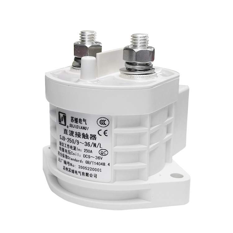 SJD-250 直流接触器 250A