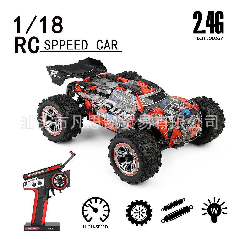 新款全比例1:18无刷遥控汽车四驱大脚车高速越野赛车模型玩具