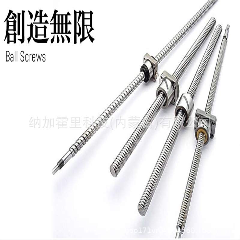 TSK竹内精工 滚珠丝杠 PBST1220C3T-1.5-377/427/477/527