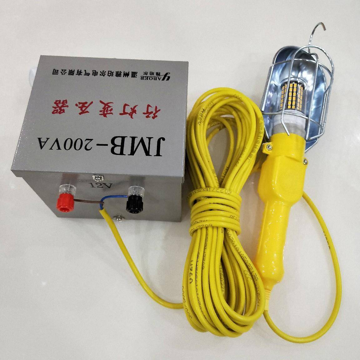 行灯变压器低压工作灯AC直流移动行灯维修灯灯把式E27灯泡