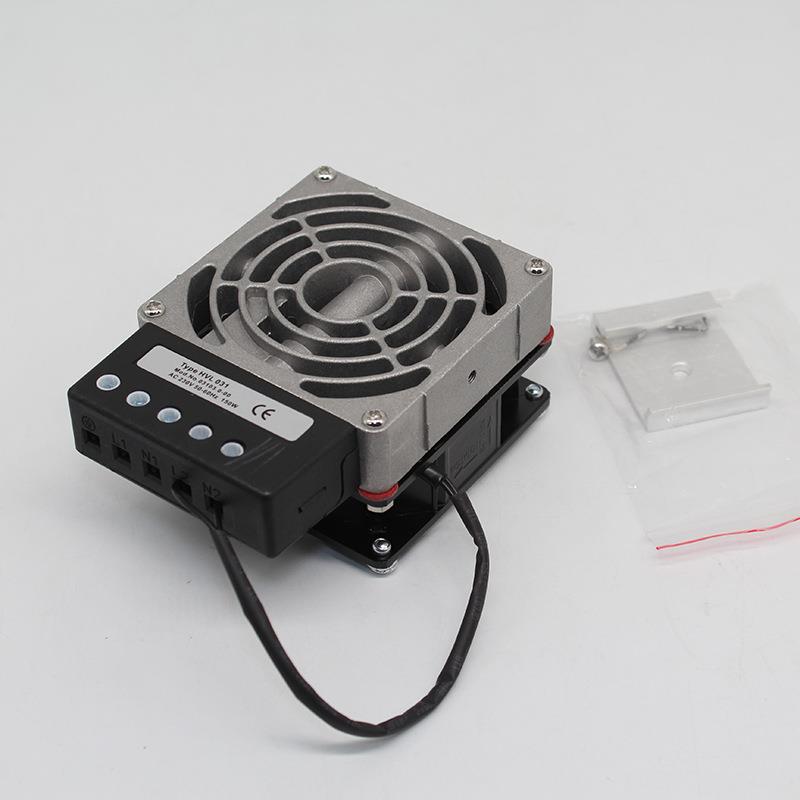 PTC除湿加热器带风扇HVL031加热器带风扇100W带风扇加热器