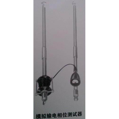 C403-0458模拟相位测试器（美制）