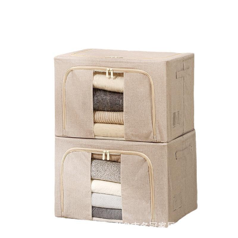 可水洗楼兰人字纹三开百纳箱加粗钢架防潮防水防霉