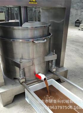 不锈钢橘子柠檬压榨机液压式桑叶压汁机大型电动压果汁机器