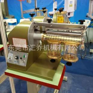 过胶机切槽款 调速过胶机 多尺寸可选择中底自动过胶机30cm密封式